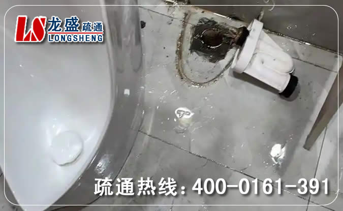 常平镇卫生间管道疏通