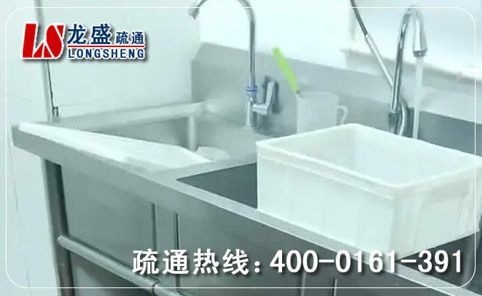 常平镇下水管道疏通清理