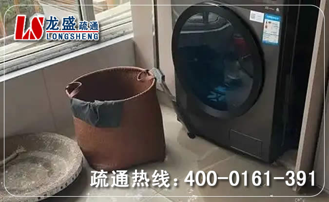 常平镇阳台疏通下水道